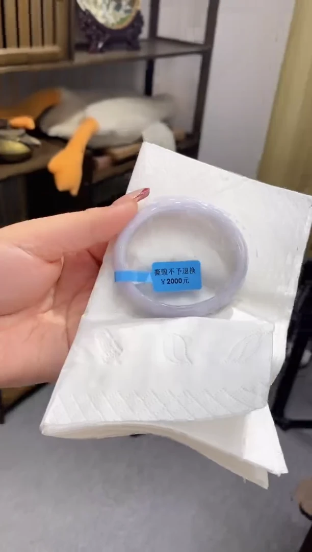 【闪购商品】翡翠手镯未镶嵌00008926