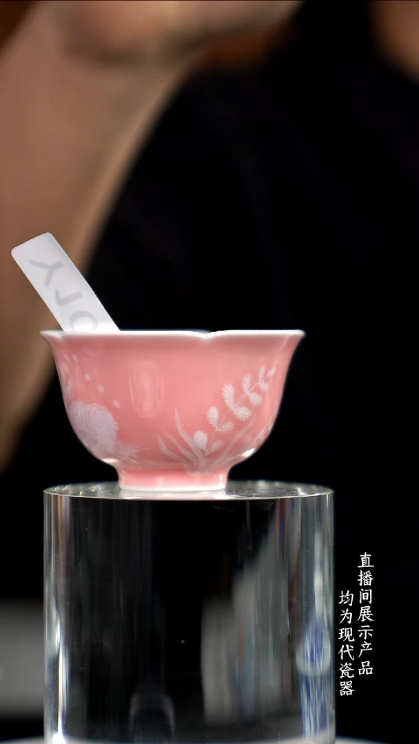 Y106诚意十足的直播间 茶具