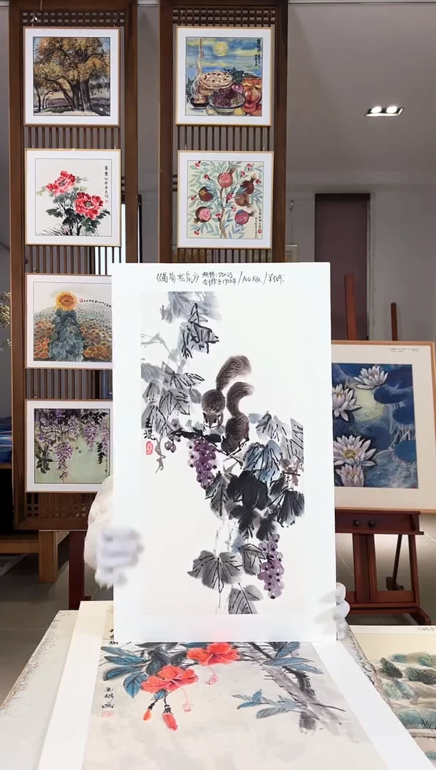 版画版画耿玉琨名章限量版画S