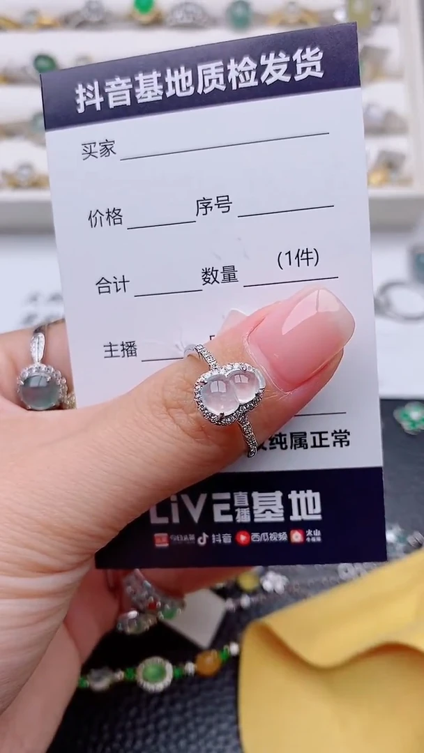 银S925镶嵌戒指翡翠q****i正品 缅甸纯天然