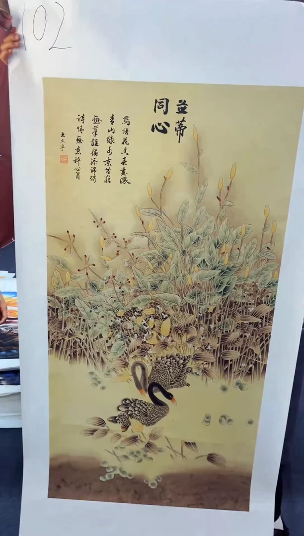 小刘专属精品链接102