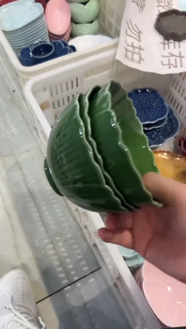 瓷片微瑕商品，介意勿拍