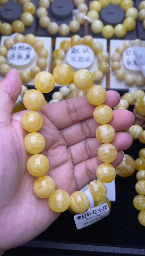 裸石琥珀未镶嵌 大小姐珠宝严选61