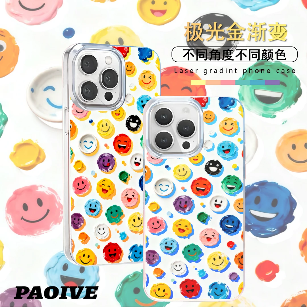 满屏笑脸适用苹果华为vivo一加iPhone小米极光金手机壳