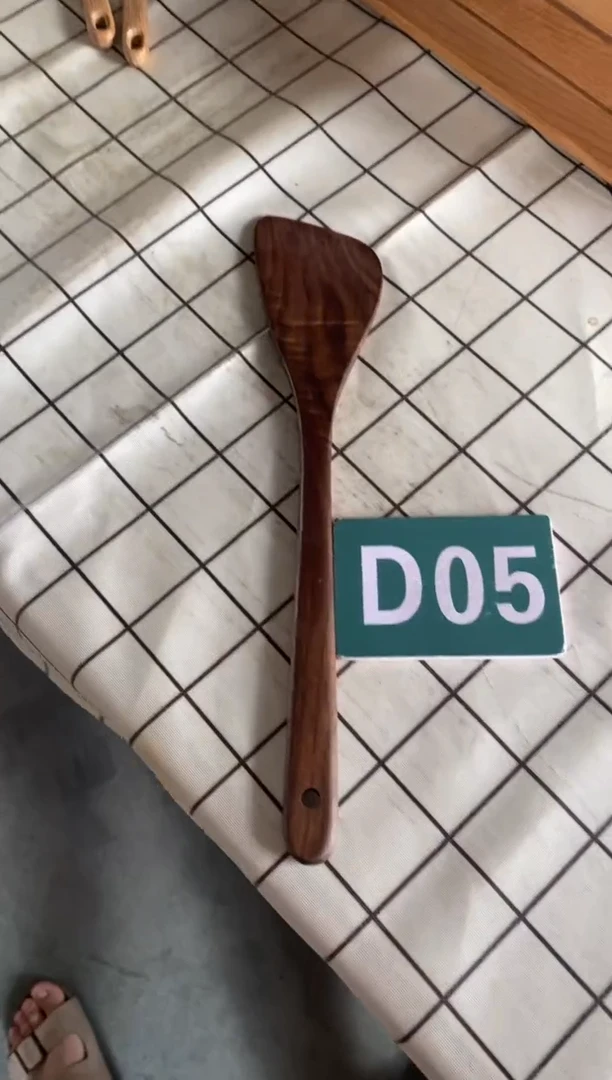 木闪购2025/7/1 D05