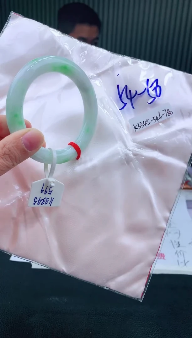 未镶嵌手镯翡翠111