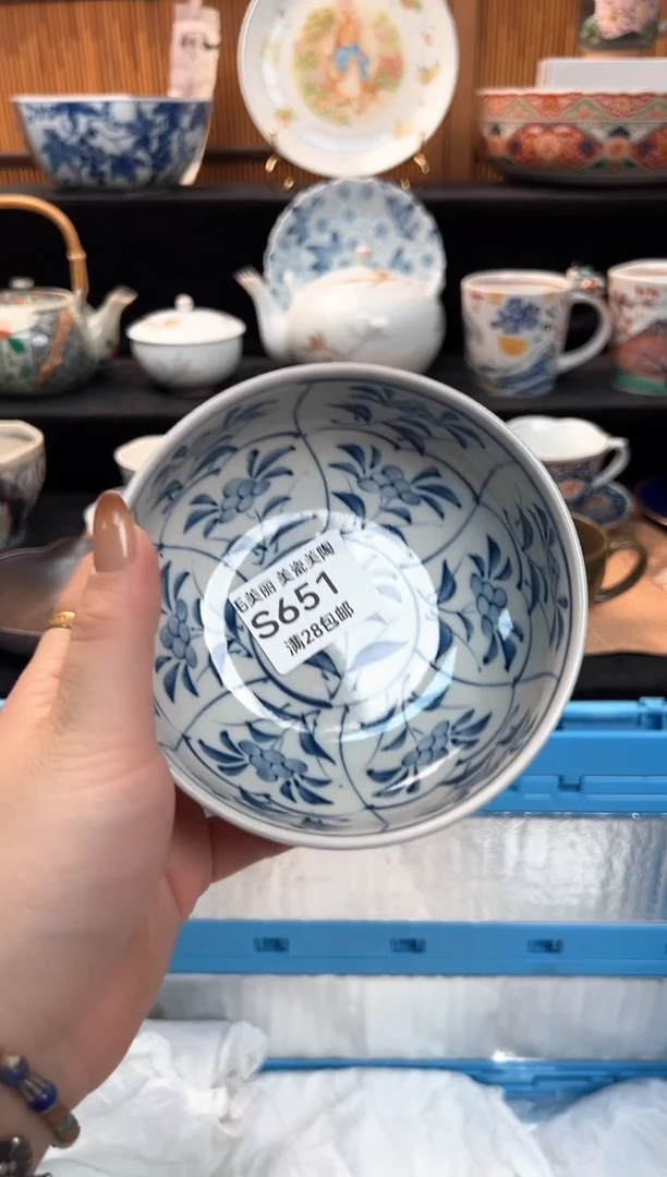 瓷片小**呀651S杯子盘子 碗