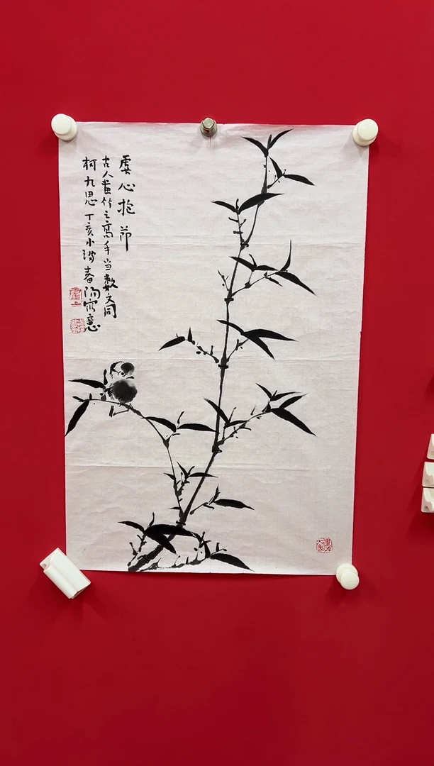 书法人**悔11111111111