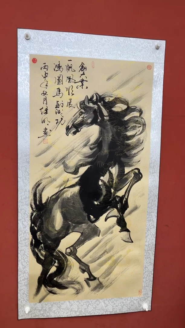 国画李继明老师现场创作 24