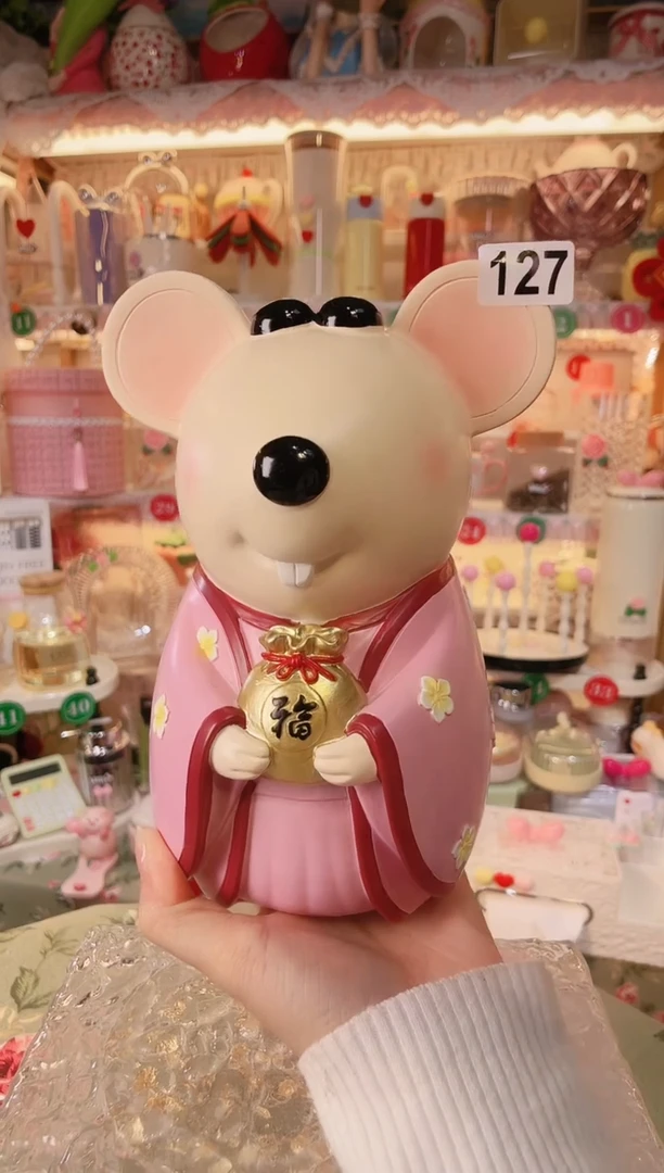 【闪购商品】摆件127品质好，发货快，放心拍