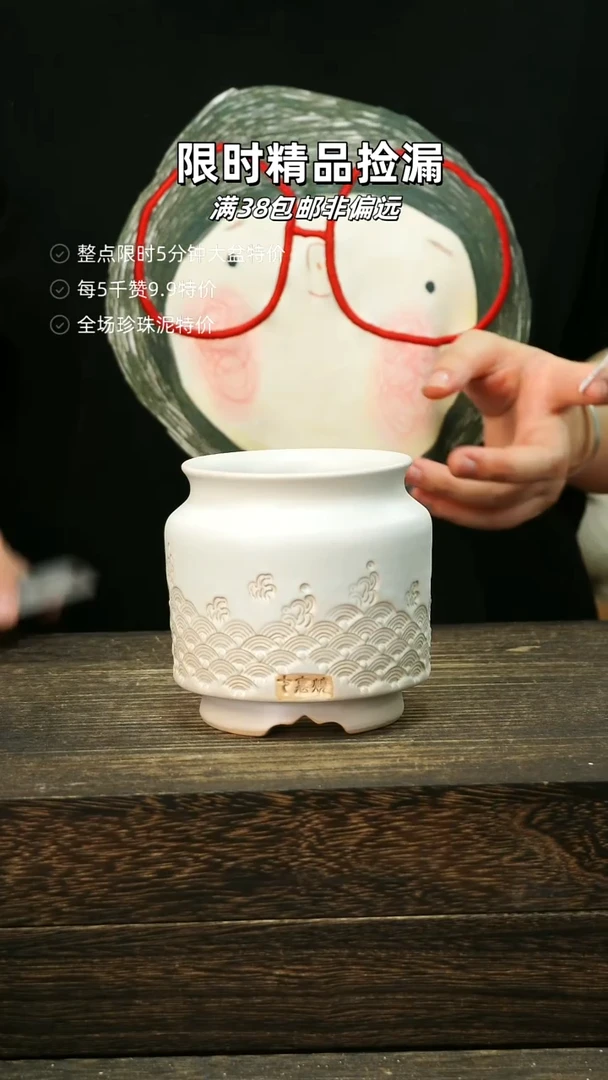混发1个默认瑕6-17-443口8
