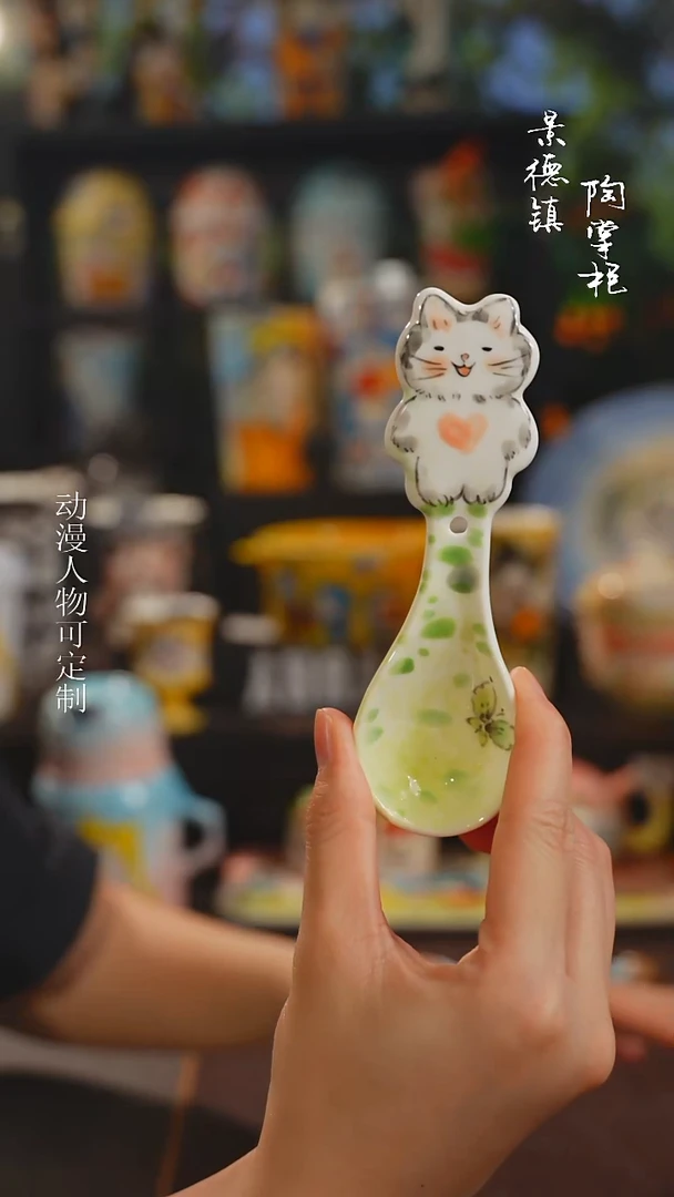 景德镇高温釉下彩纯手工手绘