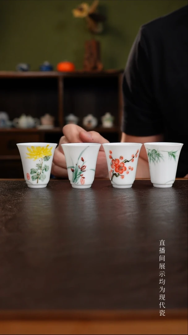 三钰堂直播闪购专属链接(以闪拍图片为准)