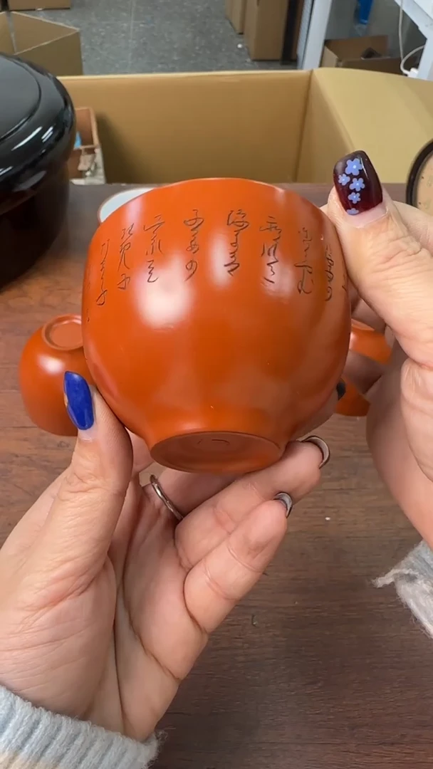 【闪购商品】欢迎欢迎欢迎欢迎