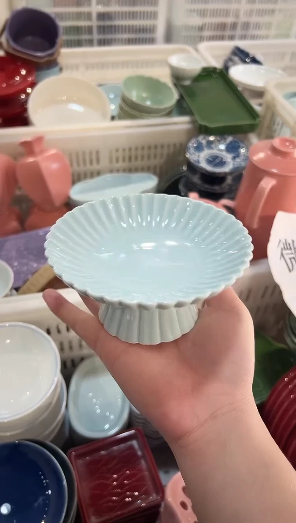 盘微瑕商品 介意勿拍