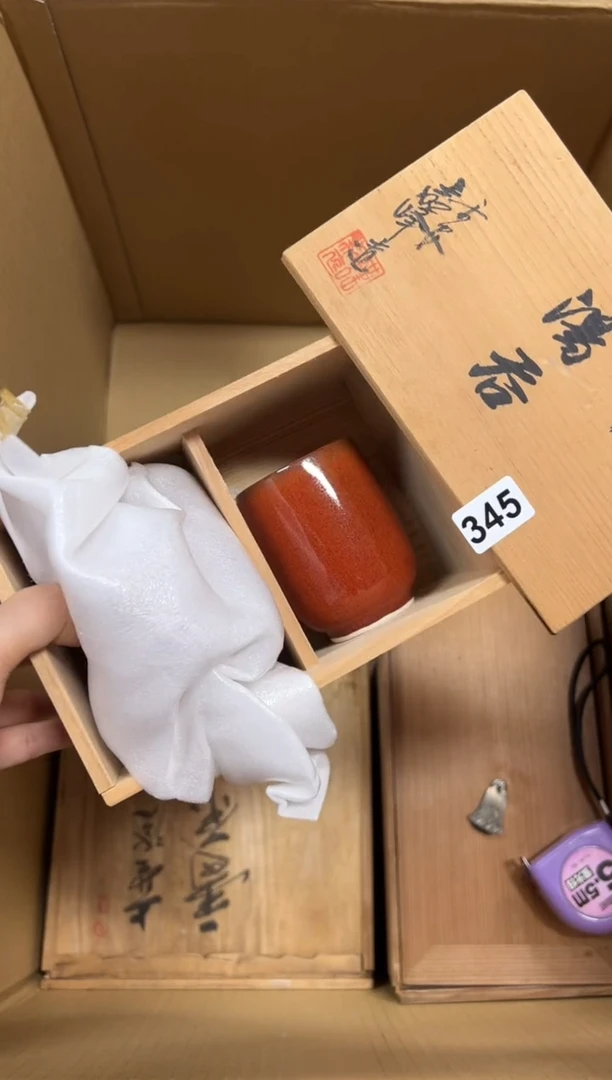瓷片林*。345中古商品谨慎参拍