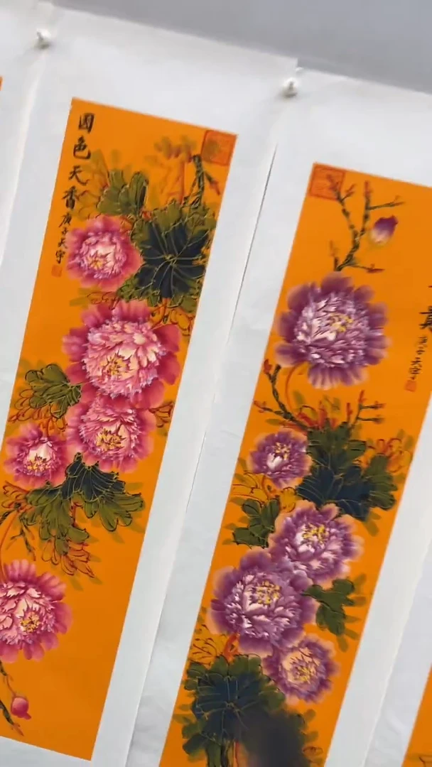 国画释天宇释天宇