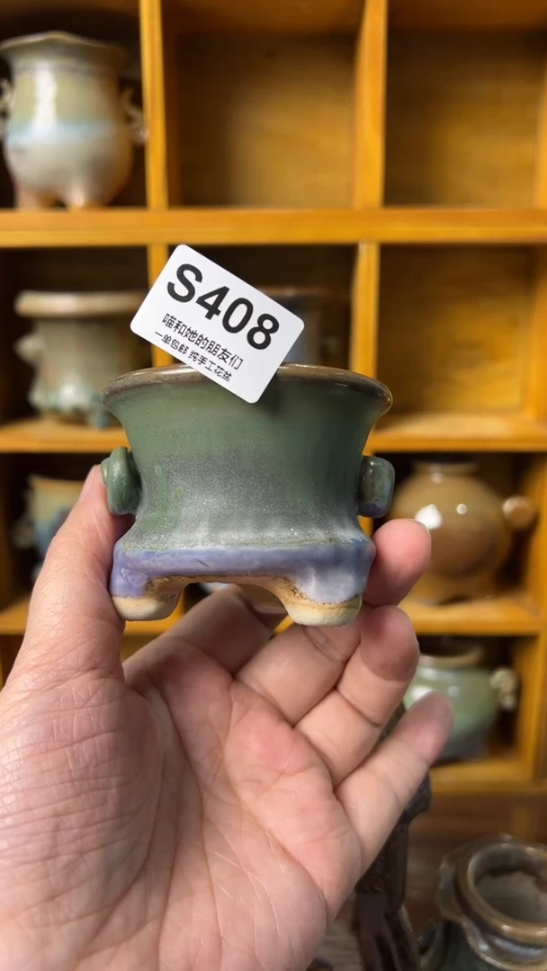 408 内口6【多肉花盆多肉盆】