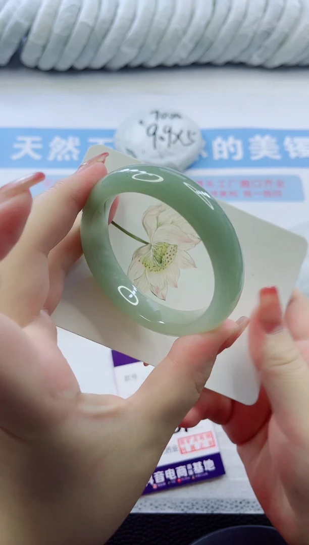 石英质玉手镯未镶嵌多样性发货C39