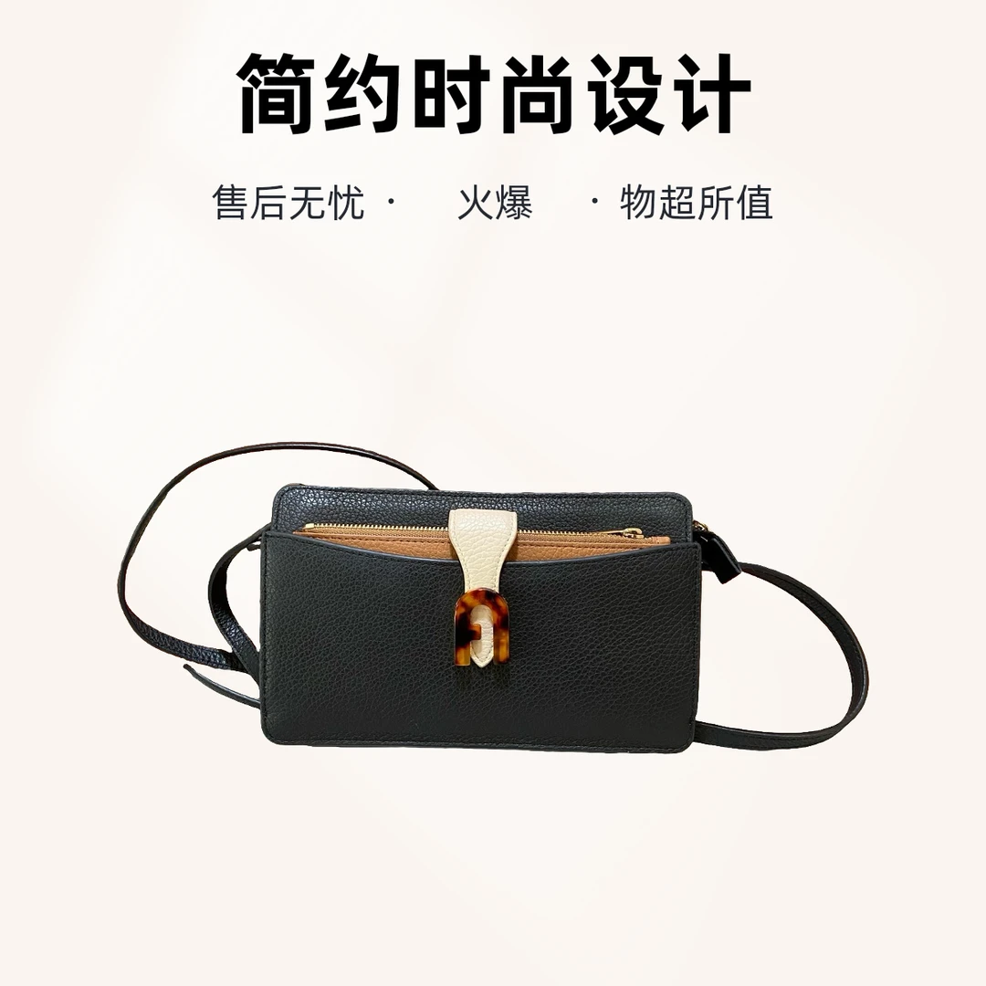 95新 FURLA/芙拉 13580 斜挎包