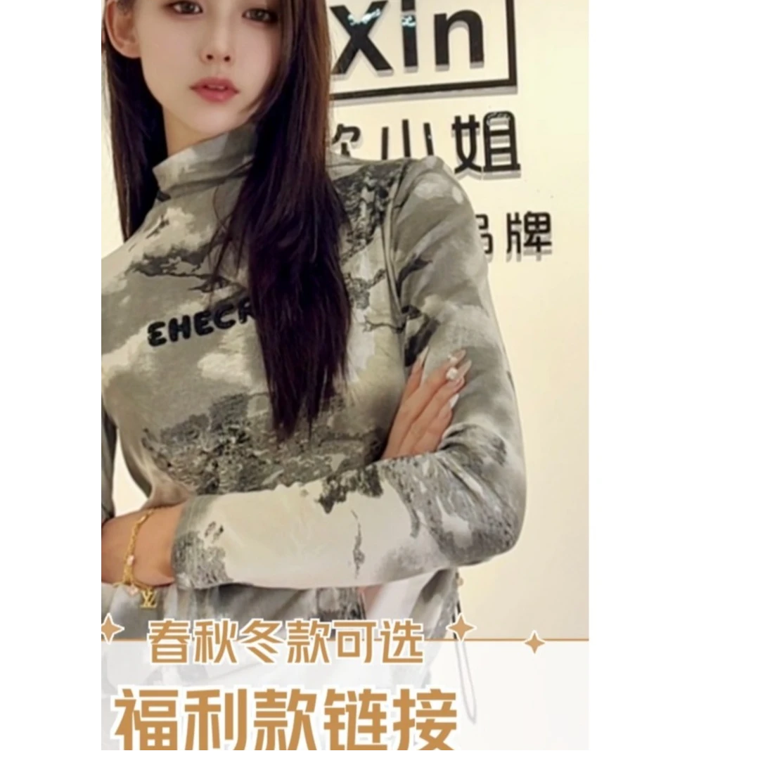 欣小姐【品牌仓库直发】福利连衣裙春秋长袖时尚户外打底小众女装