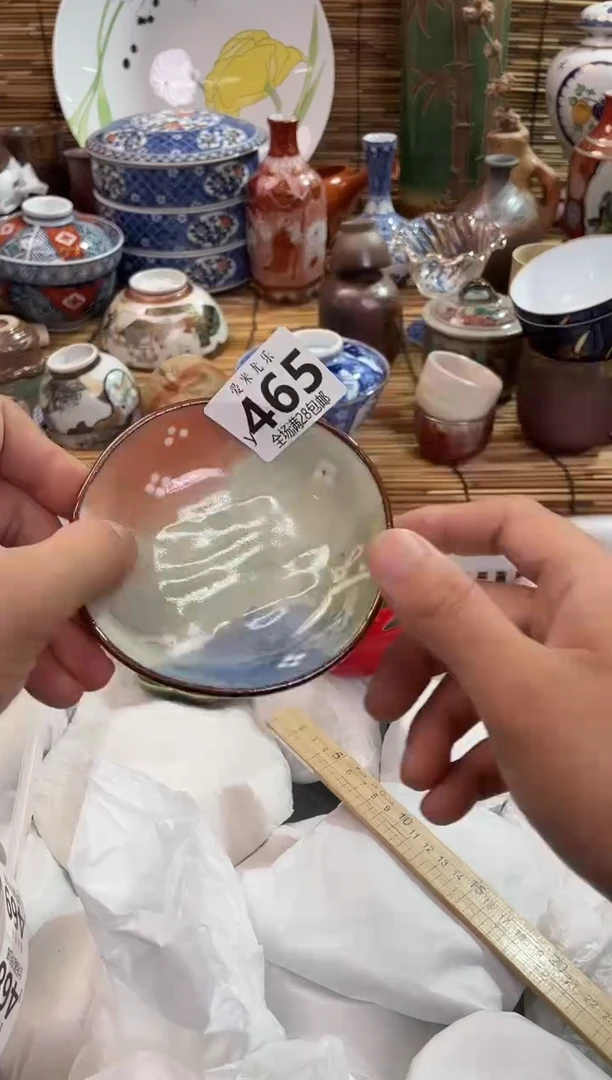 若*全场满28包邮，陶瓷茶具瓷器