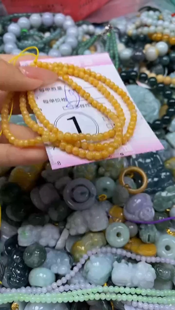 颈饰未镶嵌翡翠闪购0046188多样性发其一