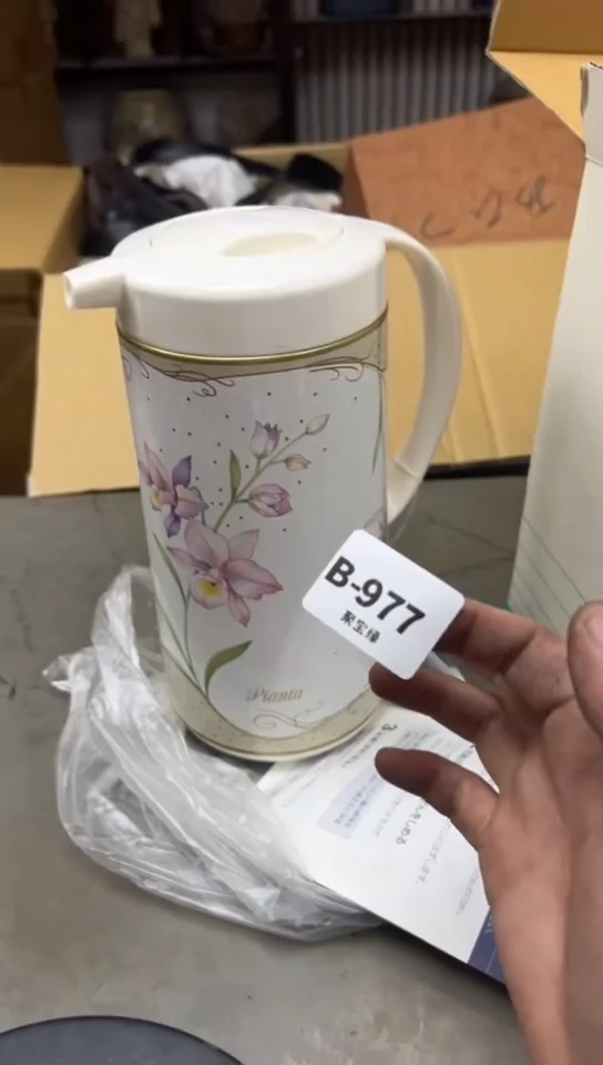 瓷片977聚宝缘海淘精选