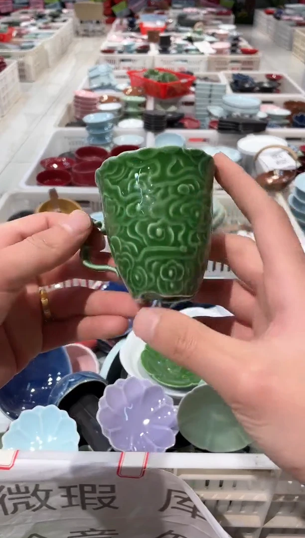 【闪购商品】微瑕商品 介意勿拍