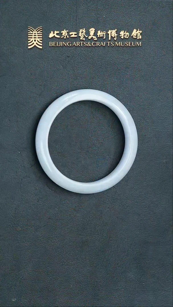 【闪购商品】翡翠手镯未镶嵌B0212GMD713翡翠手镯