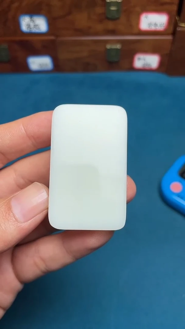 和田玉未镶嵌挂件佩*和田玉