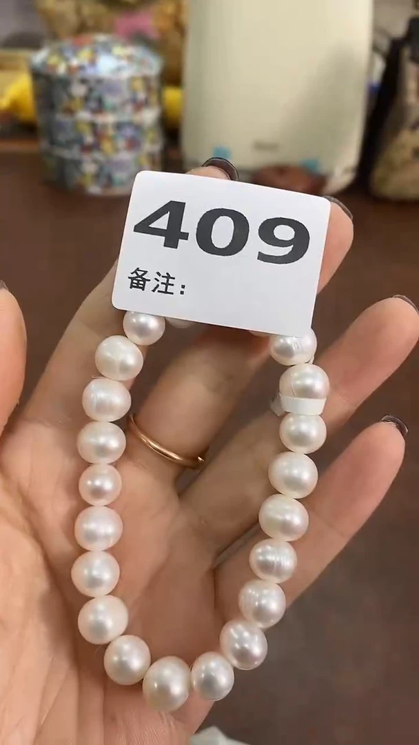 瓷片409养器轩欢迎您