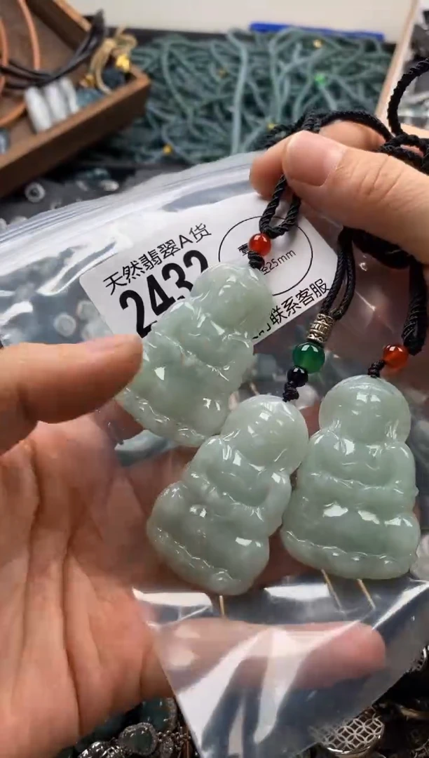 【闪购商品】翡翠颈饰未镶嵌多样性发其一2432