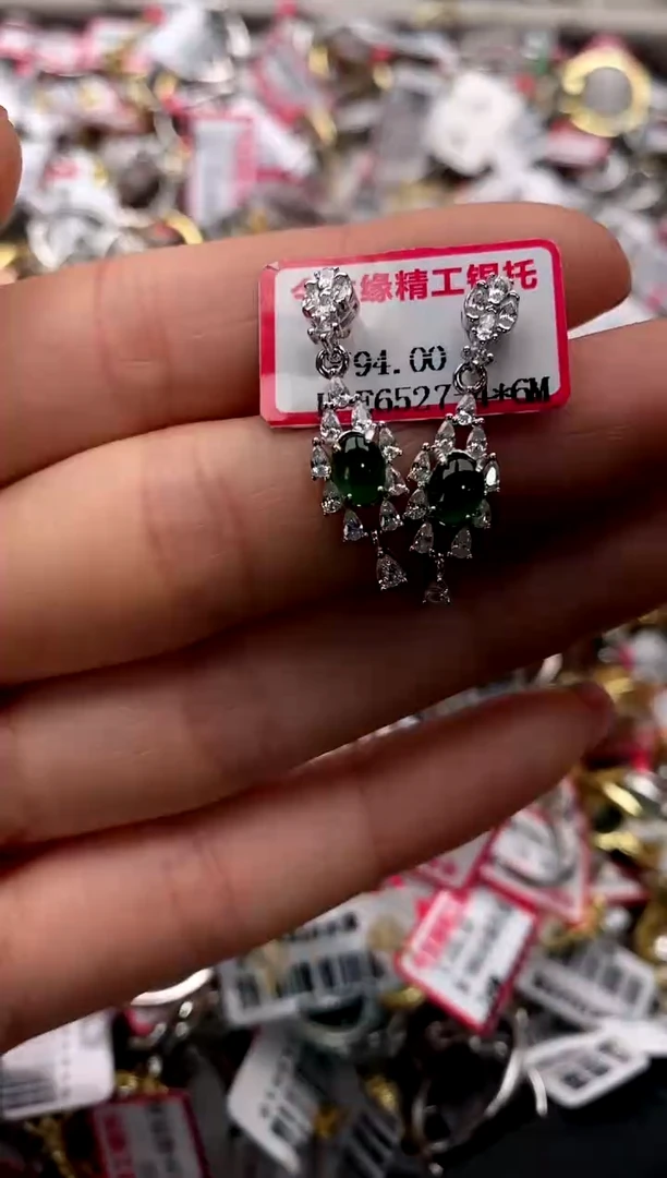 【闪购商品】翡翠戒指未镶嵌222222-6