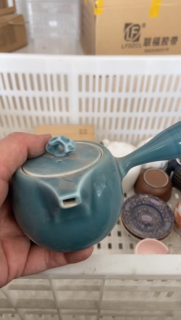 杯无运费险有瑕疵的摄影的产品有使用过的痕迹有点脏介意勿拍