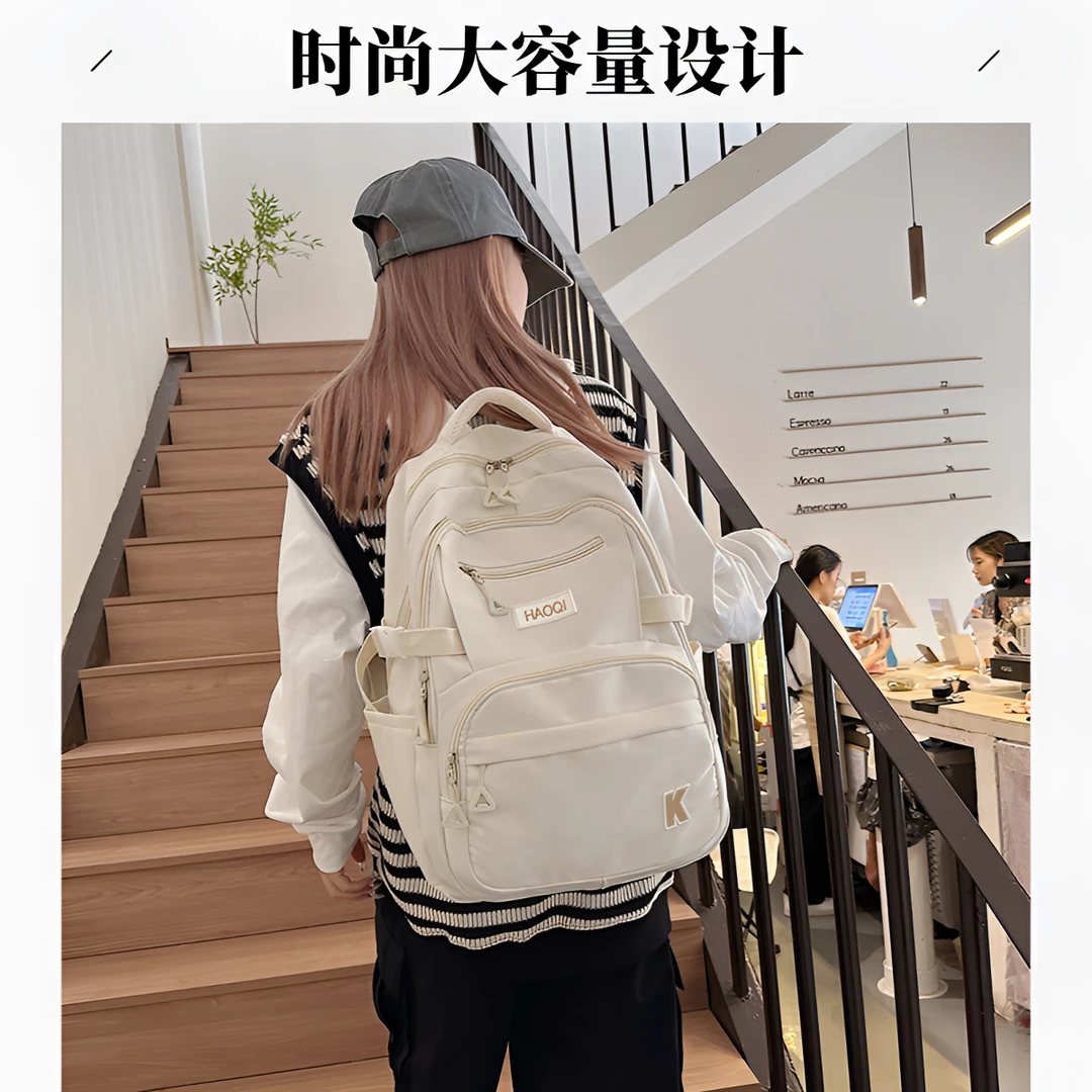 新款书包女大学生双肩背高中生时尚大容量双肩包百搭轻便双肩包