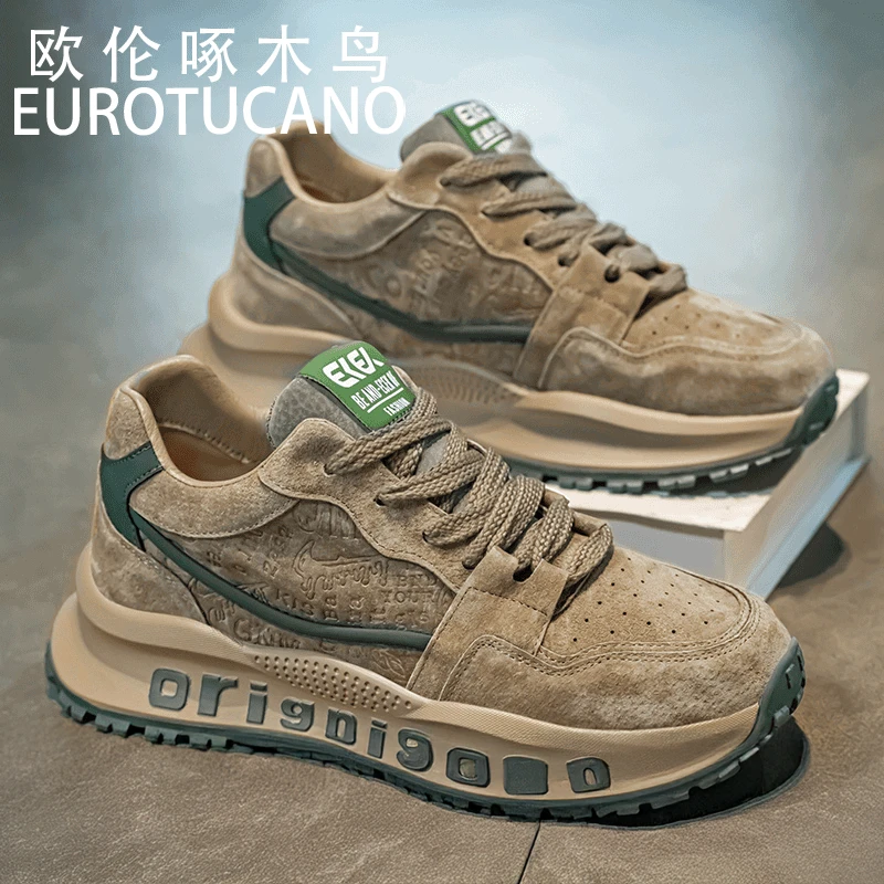 欧伦啄木鸟EUROTUCANO百搭复古阿甘运动鞋子男款防滑耐磨老爹鞋