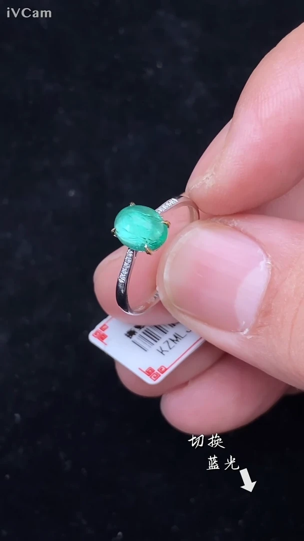 18K金镶嵌戒指祖母绿多样性发一