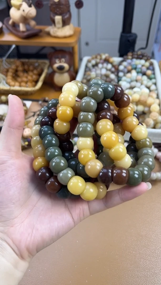 吊坠菩提根/象牙果彩虹渐变蒜瓣大肠14mm