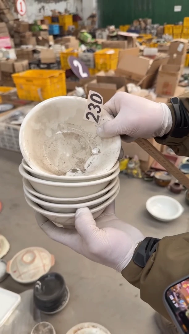 瓷片微瑕 完美勿拍 磁州窑买到就是赚到