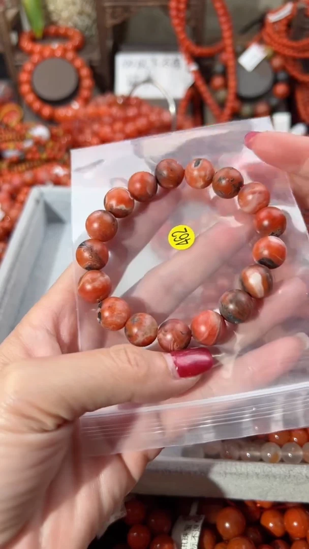 【闪购商品】南红玛瑙手串未镶嵌12