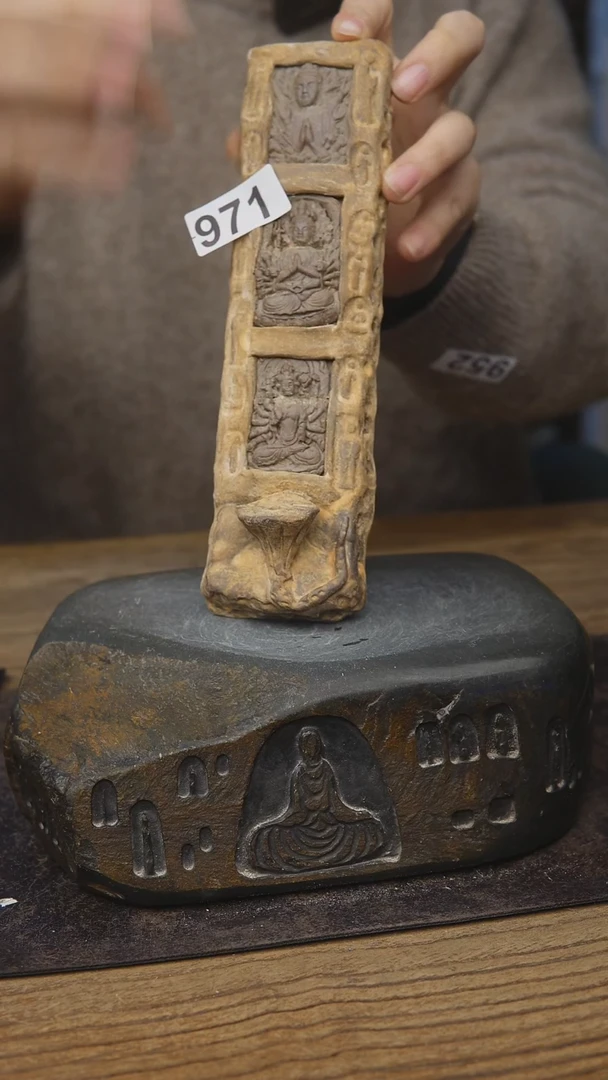 王林老师系列971香插