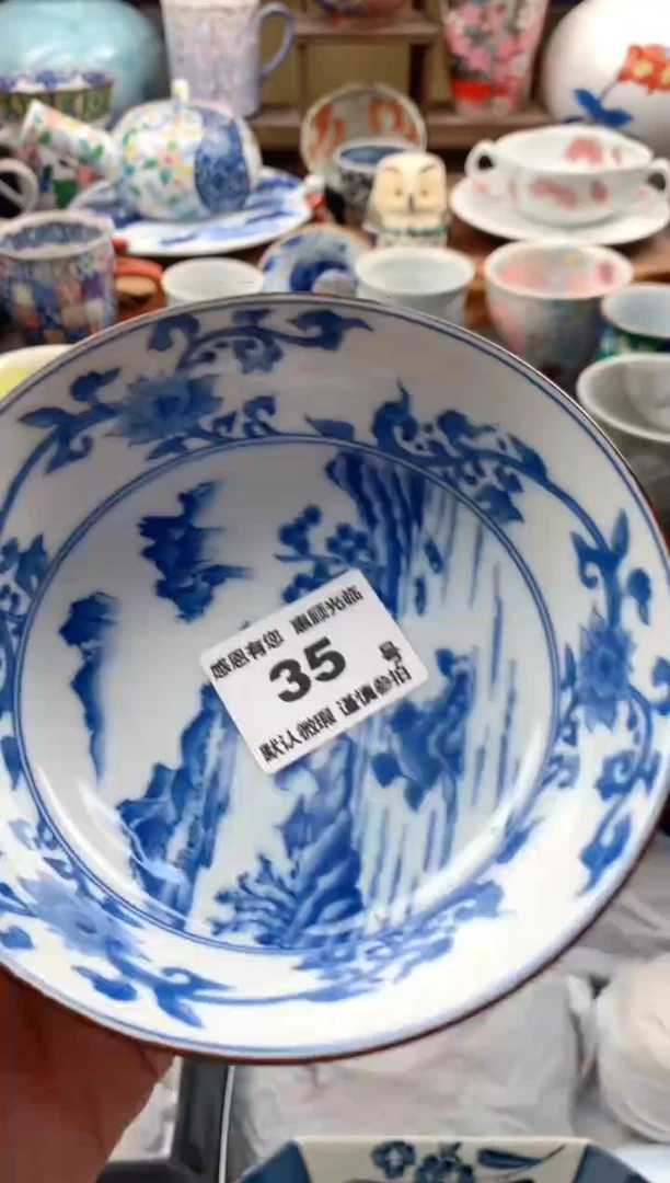 瓷片无**者35 号九姑娘工艺品瓷器