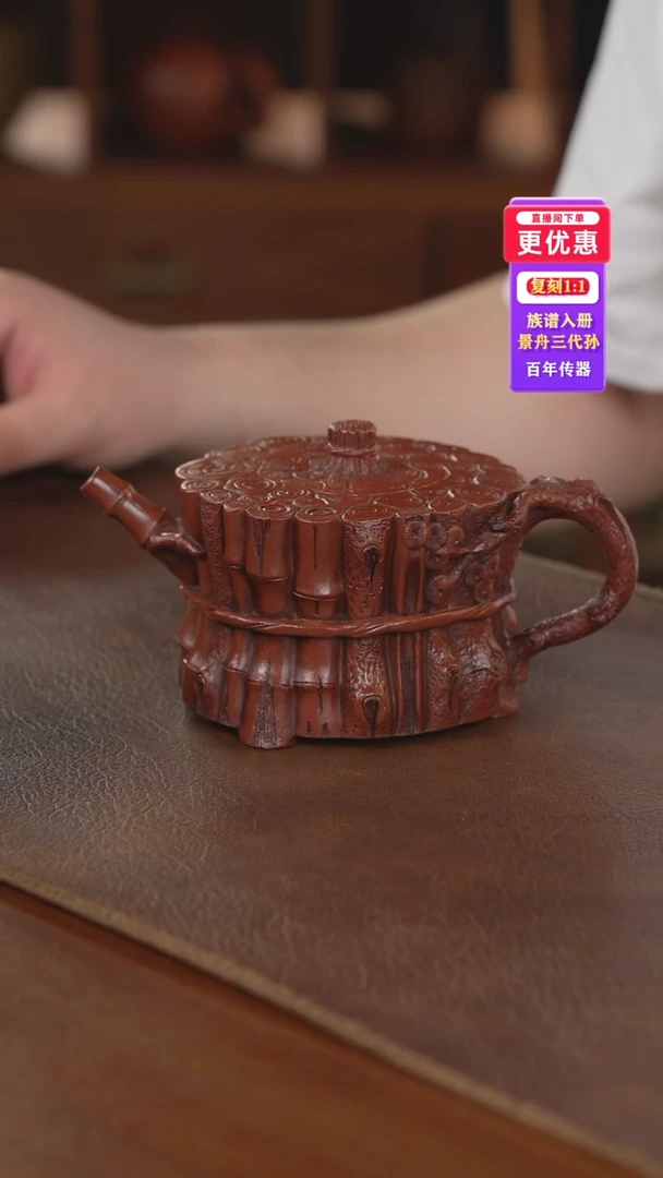 茶壶紫砂紫砂壶紫砂壶