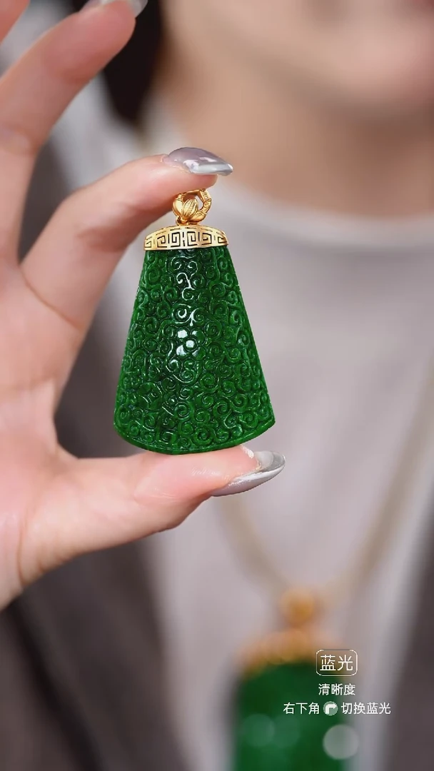 颈饰未镶嵌翡翠吊坠62