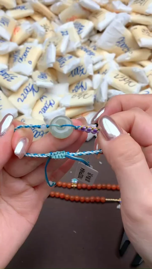 【闪购商品】翡翠手绳未镶嵌一