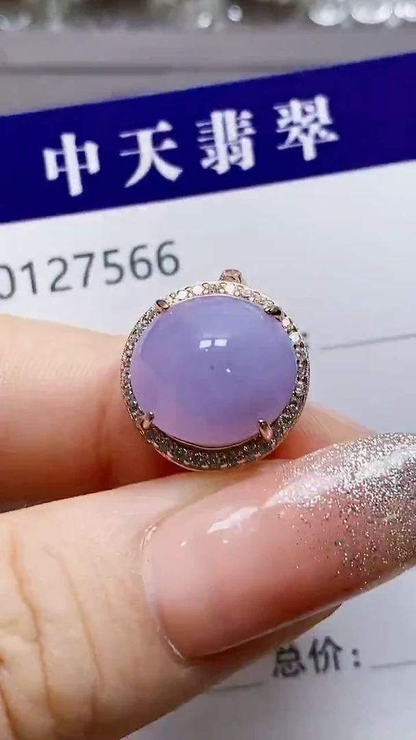 银S925镶嵌戒指翡翠李*人7566
