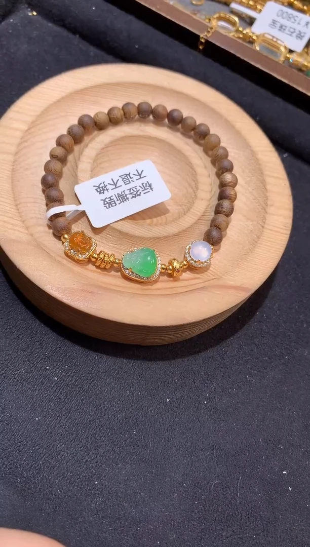 银S925镶嵌手串翡翠手串
