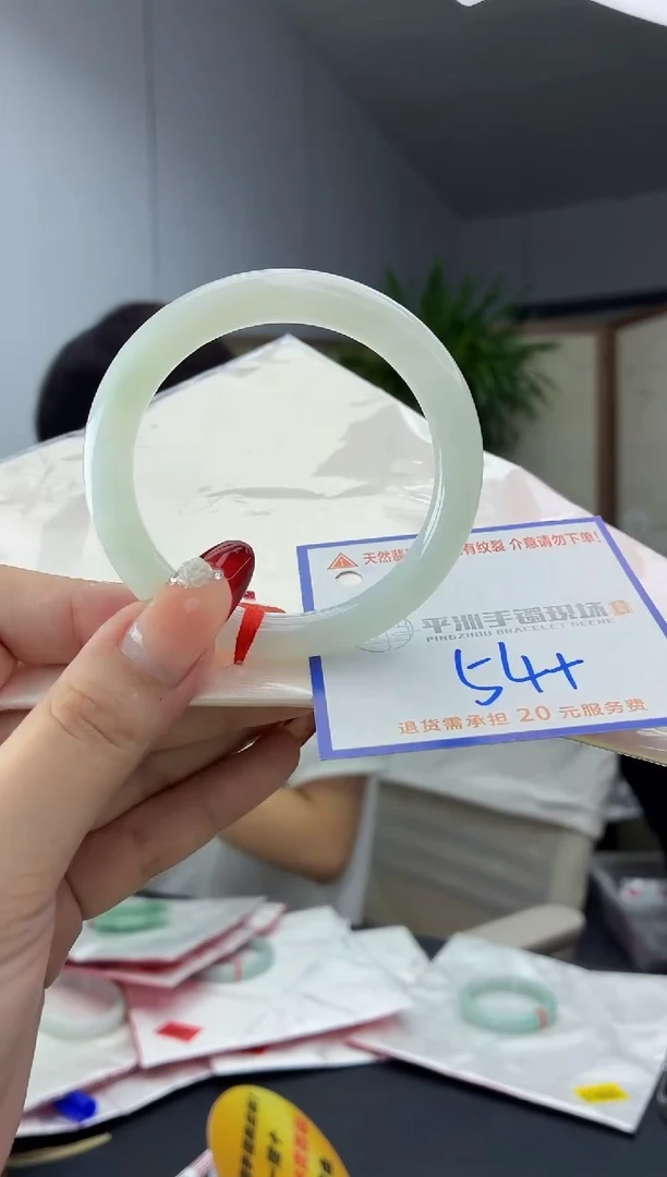 翡翠手镯未镶嵌11111111111