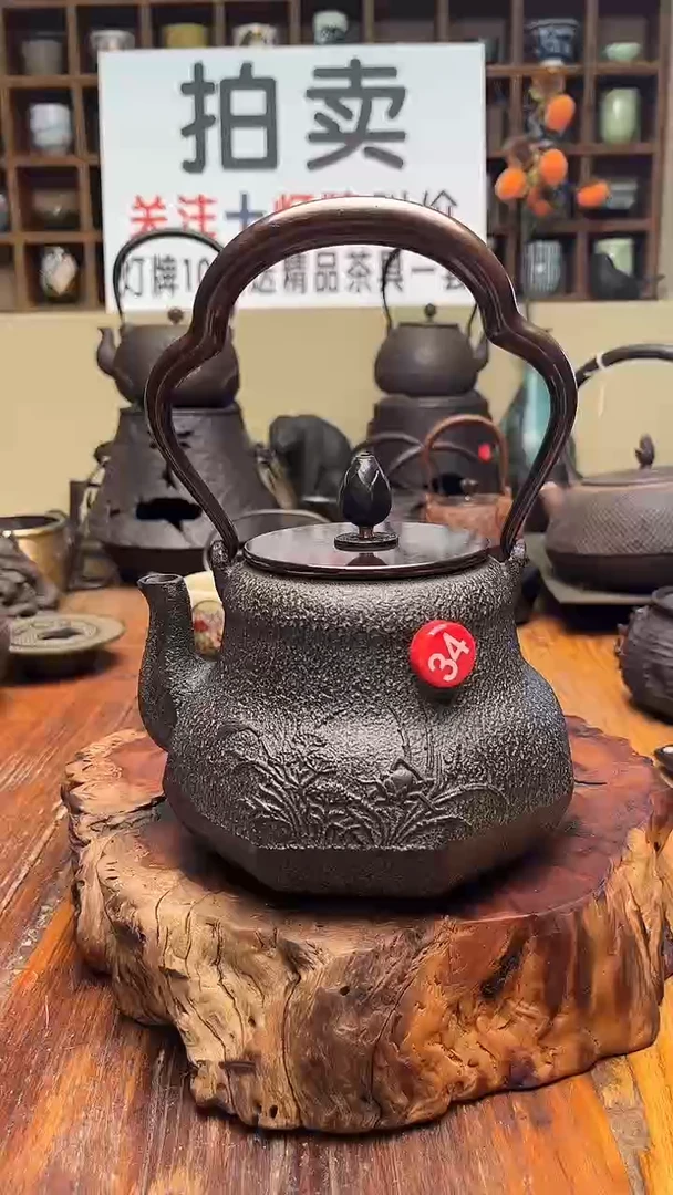用****40000000000000